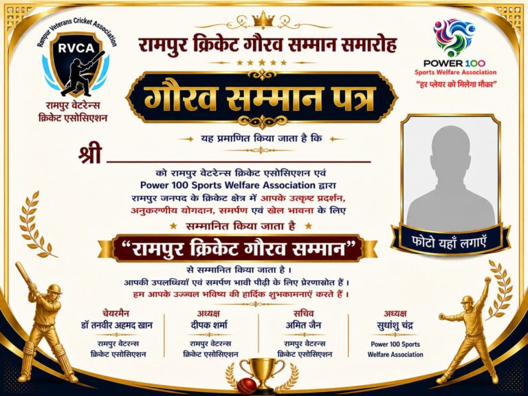 WhatsApp Image 2026-06-18 at 1.19.39 PM