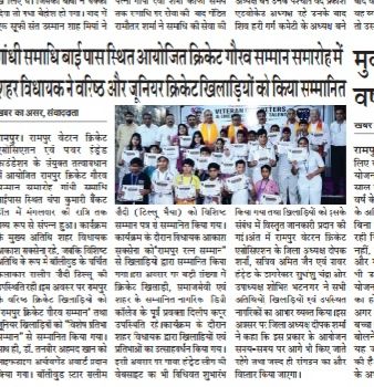 WhatsApp Image 2026-06-18 at 14.07.54